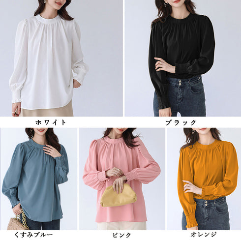 ギャザーブラウス スタンドカラー シャツ レディース バックリボン 上品シャツブラウス オフィスカジュアル とろみブラウスフェミニン プルオーバー長袖 韓国春秋夏 86SSJL-009