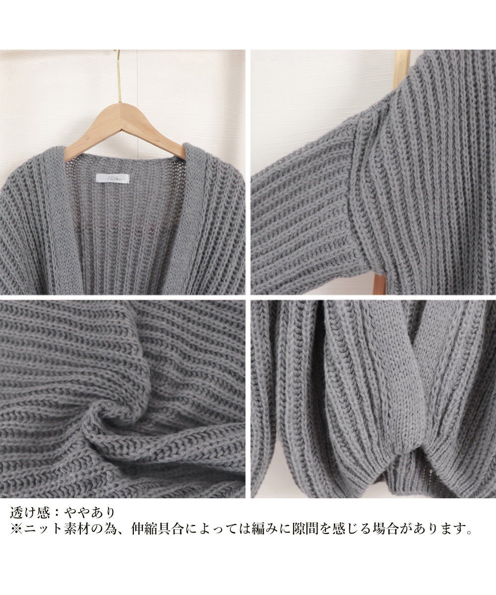 ニットカーディガン レディース ボレロ風