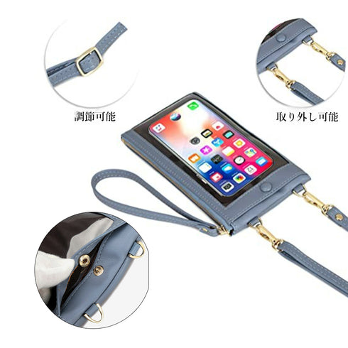 スマホショルダー 財布付き スマホポーチ スマホ 入れたまま操作 スマホバッグ 携帯電話 ショルダーポーチ 薄型長財布 カードケース おしゃれアイフォン収納 韓国 86TAOY-001