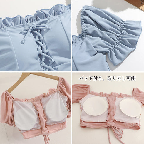 オフショルダー水着 レディースビキニ水着 レースアップ水着 2点セット オフショルトップス パンツ付き フリルミニスカート セパレート水着 露出控えめビーチウェア 86TIANYU-001