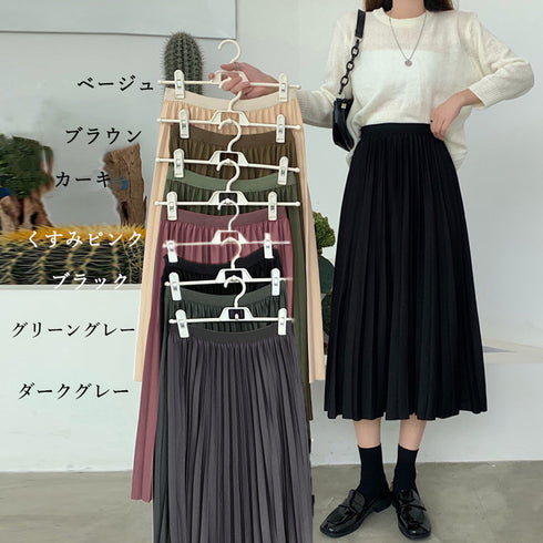 プリーツスカート ハイウエスト 着やせ レディース ミモレ丈スカート ウエストゴム 無地 フレアスカート きれいめ ボトムス かわいい 体型カバー オルチャン 86XANYT-022