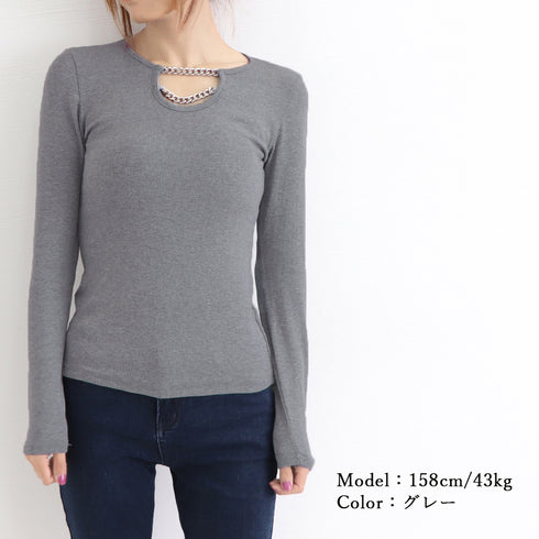 ネックレス風 Tシャツ レディース 長袖 オシャレ チェーン飾り付き カットソー シンプル 無地 トップス オルチャン 着やせインナートップス セクシー 86XANYT-026