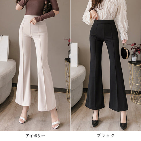 美脚 セミフレアパンツ レディース 韓国 センターシーム ストレッチパンツ きれいめ ハイウエスト アンクルパンツ ブーツカット ロングパンツ 黒 春秋 無地 86XANYT-036