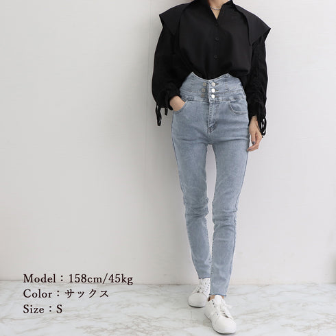 ハイウエスト スキニーデニムパンツ 韓国 ストレッチ ジーンズ レディース 美脚 ジーパン おしゃれ 着やせ バッククロス デニム 細身 ハイライズ 86XANYT-037