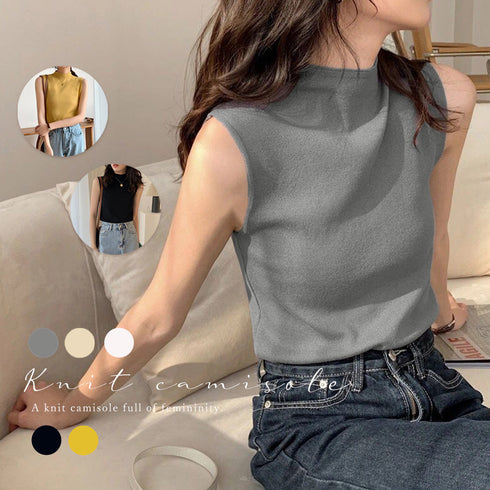 タンクトップ プチハイネック レディース シンプル ノースリーブ ニットトップス 無地 サマーニット 着やせ オシャレ 袖なしニットカットソー 韓国ファッション 86XANYT-038