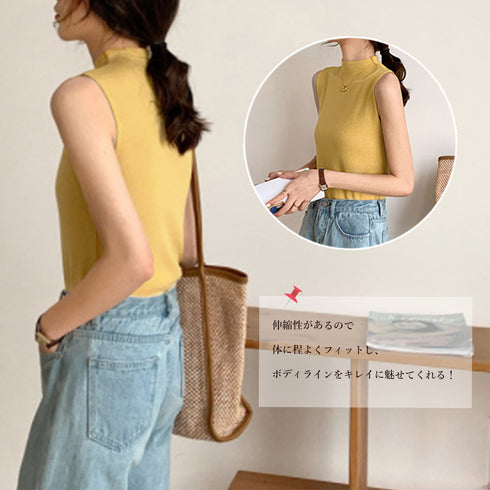 タンクトップ プチハイネック レディース シンプル ノースリーブ ニットトップス 無地 サマーニット 着やせ オシャレ 袖なしニットカットソー 韓国ファッション 86XANYT-038