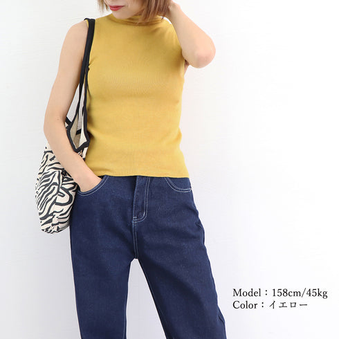 タンクトップ プチハイネック レディース シンプル ノースリーブ ニットトップス 無地 サマーニット 着やせ オシャレ 袖なしニットカットソー 韓国ファッション 86XANYT-038