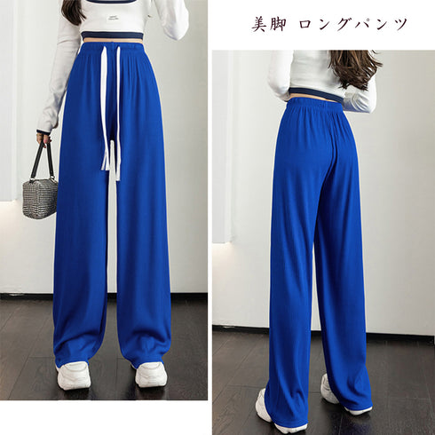 イージー ワイドパンツ レディース 脚長 おしゃれ 楽ちんパンツ ウエストゴム カジュアル ロングパンツ ハイウエスト 無地 スウエットパンツ 春夏カラーパンツ 86XANYT-040