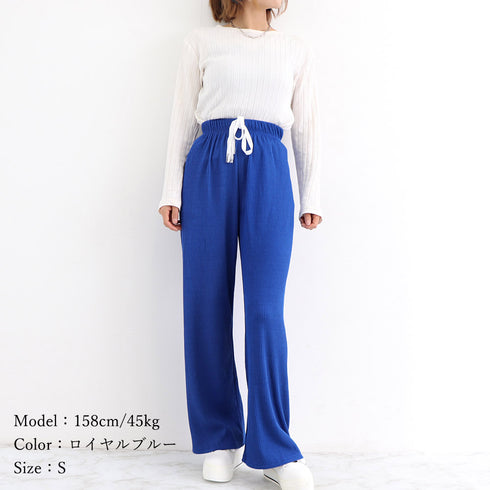 イージー ワイドパンツ レディース 脚長 おしゃれ 楽ちんパンツ ウエストゴム カジュアル ロングパンツ ハイウエスト 無地 スウエットパンツ 春夏カラーパンツ 86XANYT-040
