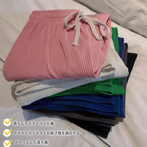 ドロスト ワイドパンツ リブ レディース ゆったり 美脚 イージーパンツ ウエストゴム 楽ちん リラックス ボトムス カジュアル ロングパンツ 韓国 ストリート 86XANYT-044