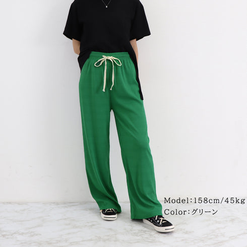 ドロスト ワイドパンツ リブ レディース ゆったり 美脚 イージーパンツ ウエストゴム 楽ちん リラックス ボトムス カジュアル ロングパンツ 韓国 ストリート 86XANYT-044