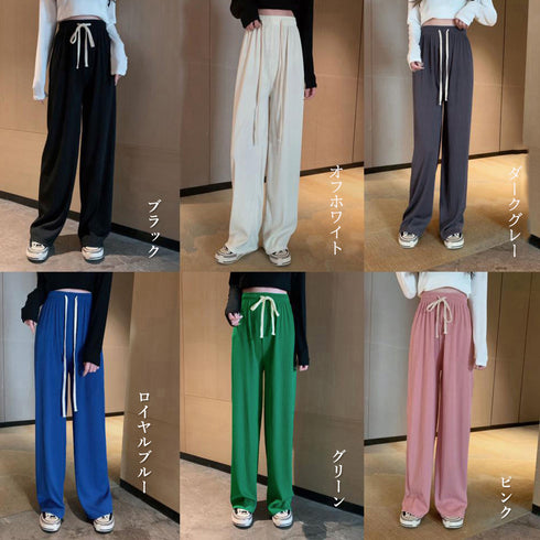 ドロスト ワイドパンツ リブ レディース ゆったり 美脚 イージーパンツ ウエストゴム 楽ちん リラックス ボトムス カジュアル ロングパンツ 韓国 ストリート 86XANYT-044