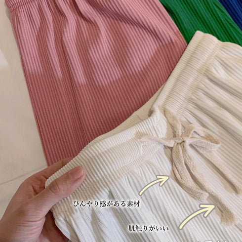 ドロスト ワイドパンツ リブ レディース ゆったり 美脚 イージーパンツ ウエストゴム 楽ちん リラックス ボトムス カジュアル ロングパンツ 韓国 ストリート 86XANYT-044