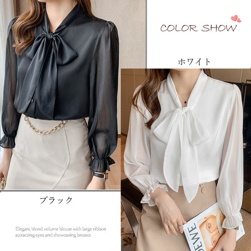 リボンタイブラウス レディース きれいめ ボウタイブラウス パフスリーブ とろみシャツ おしゃれ 光沢感 トップス 無地 Vネック オフィスカジュアル フェミニン 86XANYT-045