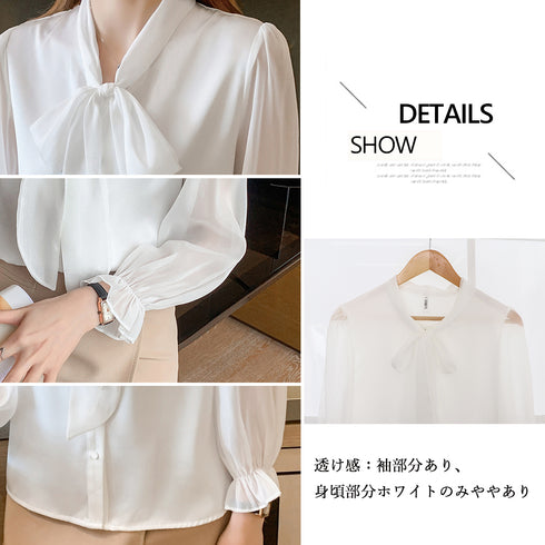 リボンタイブラウス レディース きれいめ ボウタイブラウス パフスリーブ とろみシャツ おしゃれ 光沢感 トップス 無地 Vネック オフィスカジュアル フェミニン 86XANYT-045