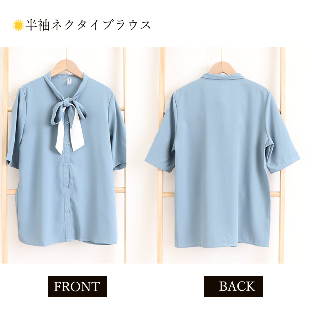 ネクタイブラウス レディース ブラウス夏