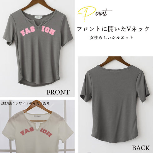 サマー ニットtシャツ レディース 韓国 Vネックトップス 半袖 カットソー ロゴt ショート丈 薄手 ニットトップス夏服 かわいい Tシャツ おしゃれ お洒落 86XANYT-052