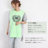 ロゴ チュニック 夏ロングTシャツ 半袖 レディース プルオーバー イレギュラーヘム ビッグtシャツ ストライプ 切り替え シャツブラウス サイドスリット袖フリル 86XANYT-056