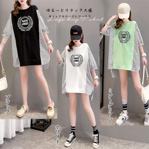 ロゴ チュニック 夏ロングTシャツ 半袖 レディース プルオーバー イレギュラーヘム ビッグtシャツ ストライプ 切り替え シャツブラウス サイドスリット袖フリル 86XANYT-056