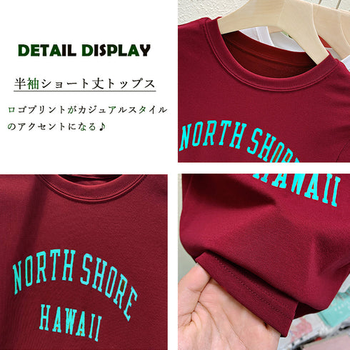 ショート丈トップス レディース へそ出し セクシー クロップド丈 tシャツ ロゴプリント 半袖カットソー クルーネックオシャレダンス衣装 着やせTシャツ レトロ風 86XANYT-057