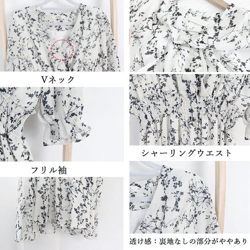 花柄 フレアワンピース春夏カシュクール風 レディース 上品 Vネック ロングワンピース 半袖 リゾートワンピ レジャー旅行 大人サマーワンピ ウエストマーク韓国風 86XANYT-058