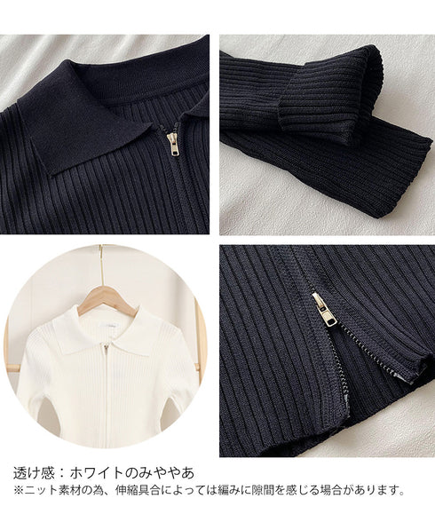 リブニットトップスレディースジップアップ ニットセーター 前開き フィット感 きれいめ フロントZIP ショート丈 Vネック 長袖ニットアウター 無地 オルチャン 86XANYT-063