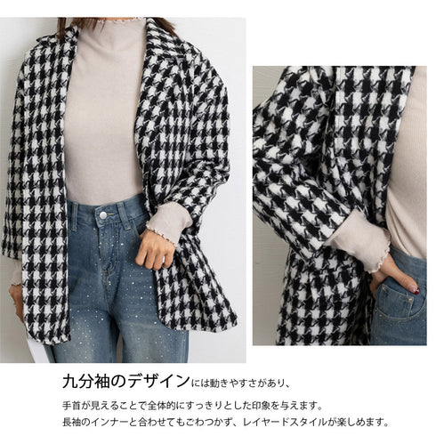 千鳥格子柄 ジャケット 中綿コート 秋冬 レディース おしゃれ九分袖 冬アウター 韓国ファッション ショートコート防寒 ゆったり 体型カバー チェスターコート細身 86XANYT-070