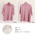ハイネック半袖tシャツ レディース 薄手 ゆったりカットソー オフィスカジュアル トップス シンプル プルオーバー 無地Tシャツ ベーシック 着回しトップス春秋夏 86XANYT-075
