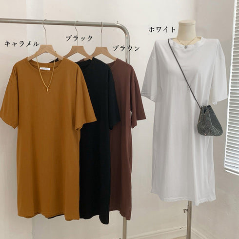 ゆったり Tシャツワンピース レディース ドロップショルダー ロング丈Tシャツ クルーネック ミニワンピース カジュアル 着やせカットソー 韓国チュニックワンピ夏 86XHUAID-003
