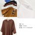 ゆったり Tシャツワンピース レディース ドロップショルダー ロング丈Tシャツ クルーネック ミニワンピース カジュアル 着やせカットソー 韓国チュニックワンピ夏 86XHUAID-003
