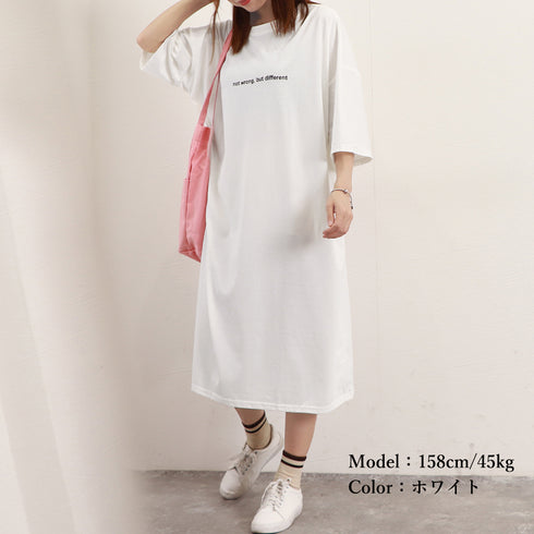 五分袖Tシャツワンピース バックプリント レディース オーバーサイズ ゆったりチュニックワンピース 体型カバー マタニティワンピ夏 BIGシルエットロングTシャツ 86XHUAID-007