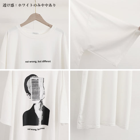 五分袖Tシャツワンピース バックプリント レディース オーバーサイズ ゆったりチュニックワンピース 体型カバー マタニティワンピ夏 BIGシルエットロングTシャツ 86XHUAID-007