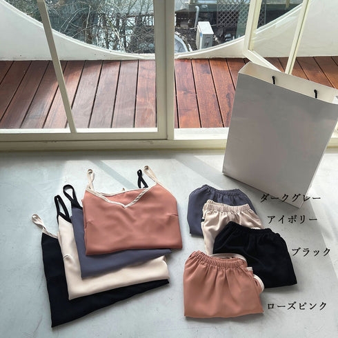 ルームウエア セットアップ 夏 部屋着 大人可愛い Vネック キャミソール ショートパンツ 上下セット 薄手 セクシー パジャマ2点セット バイカラー 韓国風 86XINXIANG-001