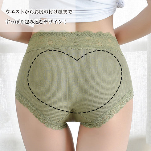 レディース レース ショーツ 3枚セット 花柄 刺しゅう レース 下着 ひびきにくい ランジェリー 美尻ショーツ 締め付けない ヒップアップ 深履き パンティー 86XNM-001