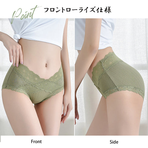 レディース レース ショーツ 3枚セット 花柄 刺しゅう レース 下着 ひびきにくい ランジェリー 美尻ショーツ 締め付けない ヒップアップ 深履き パンティー 86XNM-001