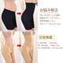 超ハイウエスト ガードルショーツパンツ ウエストニッパー お腹引き締め 深履き 骨盤ガードル ヒップアップ ひびかない ソフトガードル着やせ 産後ボディシェイプ 86YALIFEN-001