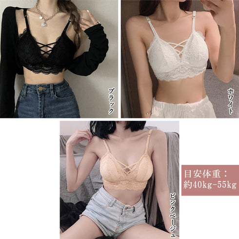 ブラジャー ノンワイヤー 盛りブラ 韓国 セクシーランジェリー マカロニコードブラ 小胸盛れる ブラトップ スカラップレース 花柄ナイトブラ 脇高 勝負下着女子 86YALIFEN-003