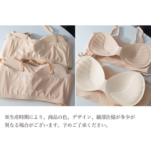 ストラップレスブラ シームレス 盛りブラ レディース フロントホックブラ ストレスフリー ひびきにくい ドレスブラジャー ズレ落ちない 盛れる谷間 通気性肩紐4本 86YFP-001
