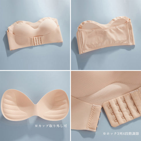 ストラップレスブラ シームレス 盛りブラ レディース フロントホックブラ ストレスフリー ひびきにくい ドレスブラジャー ズレ落ちない 盛れる谷間 通気性肩紐4本 86YFP-001