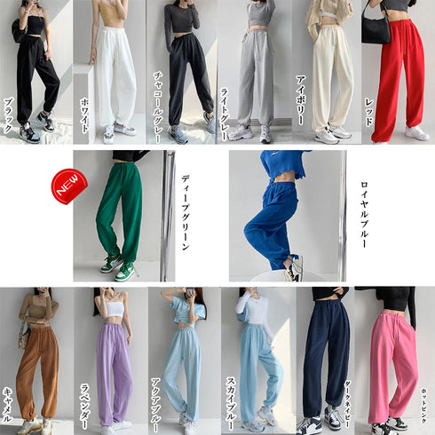 韓国 スウェットパンツ レディース 新作 ドローストリング ジョガーパンツ スウェット ウエストゴム パンツ ゆったり ランニングウェア オルチャン ファッション 86YIFANGE-001