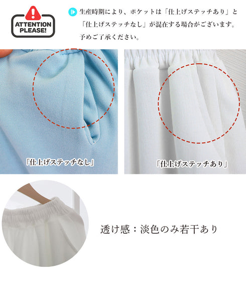 韓国 スウェットパンツ レディース 新作 ドローストリング ジョガーパンツ スウェット ウエストゴム パンツ ゆったり ランニングウェア オルチャン ファッション 86YIFANGE-001