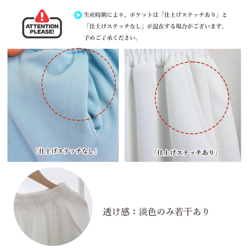 韓国 スウェットパンツ レディース 新作 ドローストリング ジョガーパンツ スウェット ウエストゴム パンツ ゆったり ランニングウェア オルチャン ファッション 86YIFANGE-001