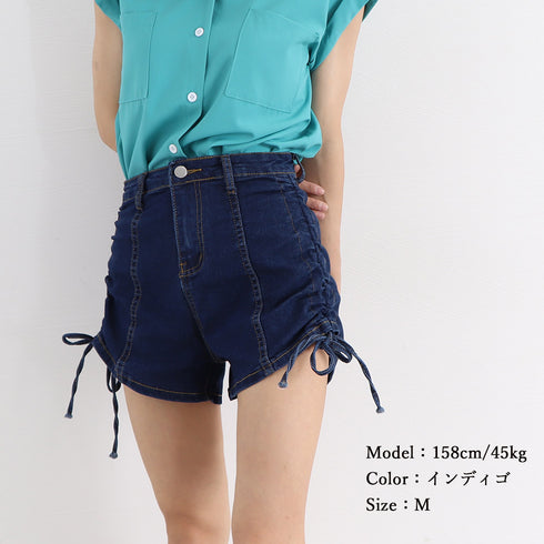 ドロスト デニムショートパンツ 夏 美脚 レディース セクシー ハイウエスト デニム短パン 可愛い ホットパンツ 脚長 おしゃれ ジーパン オルチャン 春夏サマー 86YIFANGE-002