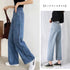 デニムワイドパンツハイウエストレディース ロングパンツ レディース ストレートパンツ カジュアル ズボン 韓国風 ジーンズ ゆったり ボトムス 春夏 ロールアップ 86YIFANGE-003