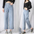 デニムワイドパンツハイウエストレディース ロングパンツ レディース ストレートパンツ カジュアル ズボン 韓国風 ジーンズ ゆったり ボトムス 春夏 ロールアップ 86YIFANGE-003