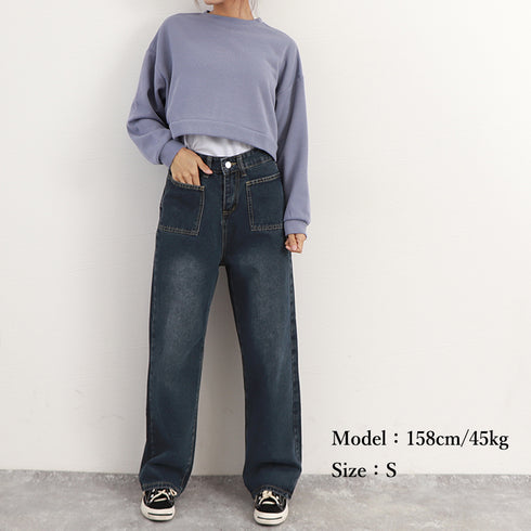 レトロ デニムワイドパンツ ハイウエスト レディース 韓国風 ジーパン 美脚脚長 ボトムス カジュアル ロングパンツ ゆったり ストレートパンツ 春夏秋冬おしゃれ 86YIFANGE-004