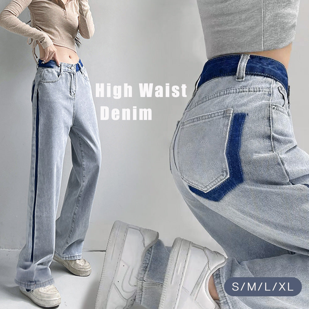 配色ストレートデニムパンツ ハイウエスト