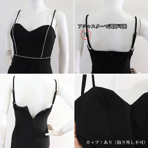 パーティードレス ロング キャバドレス レディース Vネック セクシー キャミワンピース 結婚式 ノースリーブワンピース フレア イブニングドレス スリット上品 86YIMAN-002