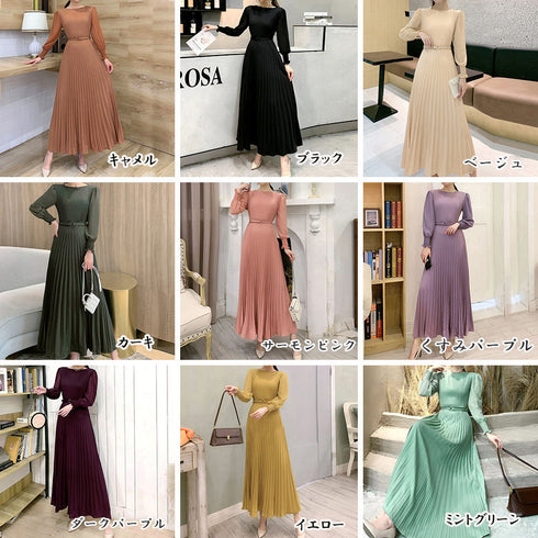 プリーツ ワンピース ウエストマーク上品 レディース きれいめ ロングワンピース 袖フリル 長袖 フレアワンピース フェミニン大人かわいい マキシワンピ 春夏 86YIXI-001