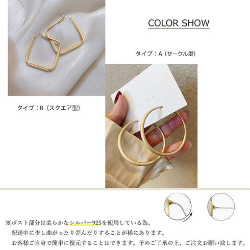 幾何学模様ピアス レディース おしゃれ 幾何学模様ピアス レディース おしゃれ スクエアピアス フープピアス シンプル サークルピアス 結婚式 アクセサリー 86YOUJIA-004